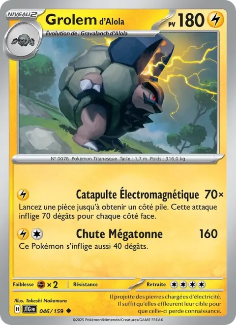 Carte Pokémon Grolem d’Alola 046/159, extension Aventures Ensemble