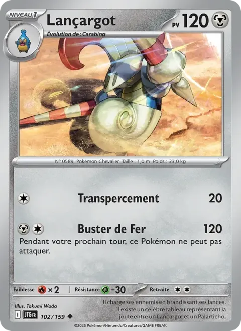 Carte Pokémon Lançargot 102/159, extension Aventures Ensemble