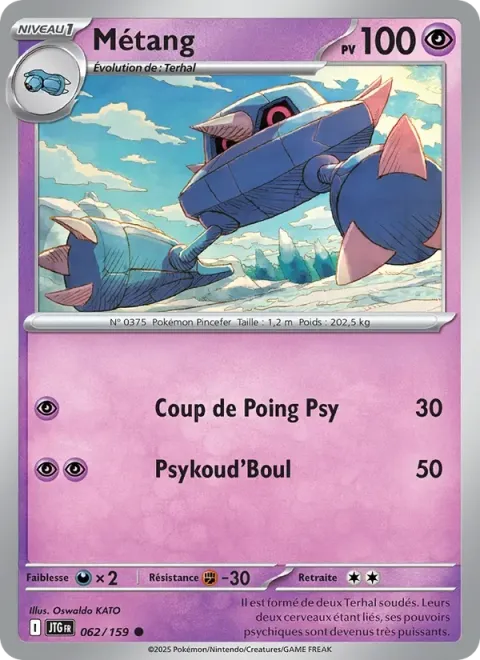 Carte Pokémon Métang 062/159, extension Aventures Ensemble