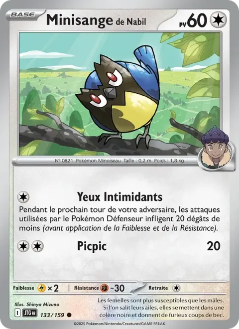 Carte Pokémon Minisange de Nabil 133/159, extension Aventures Ensemble