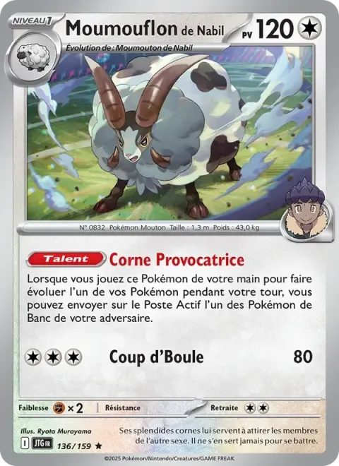 Carte Pokémon Moumouflon de Nabil 136/159, extension Aventures Ensemble