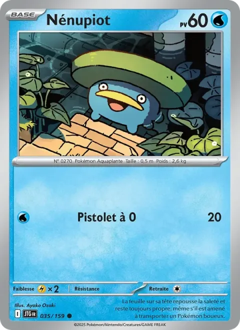 Carte Pokémon Nénupiot 035/159, extension Aventures Ensemble