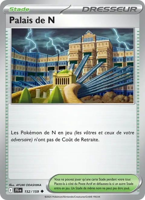 Carte Pokémon Palais de N 152/159, extension Aventures Ensemble