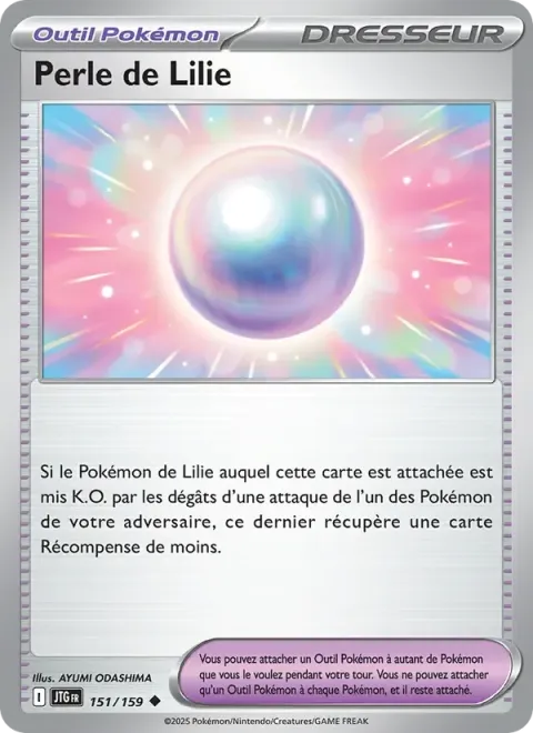 Carte Pokémon Perle de Lilie 151/159, extension Aventures Ensemble