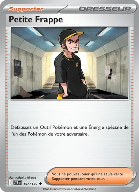 Carte Pokémon Petite Frappe 157/159, extension Aventures Ensemble