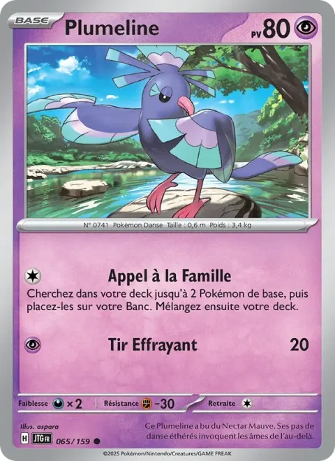 Carte Pokémon Plumeline 065/159, extension Aventures Ensemble