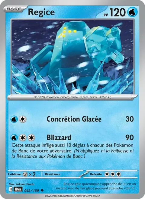 Carte Pokémon Regice 042/159, extension Aventures Ensemble