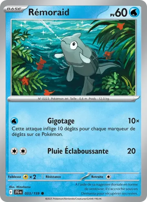 Carte Pokémon Rémoraid 033/159, extension Aventures Ensemble