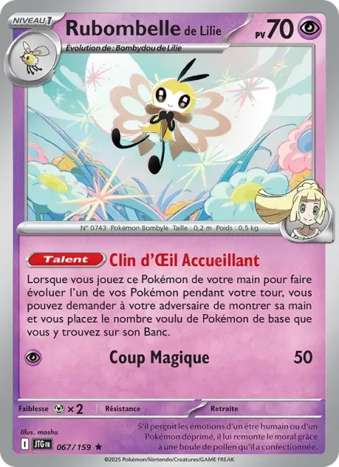 Carte Pokémon Rubombelle de Lilie 067/159, extension Aventures Ensemble