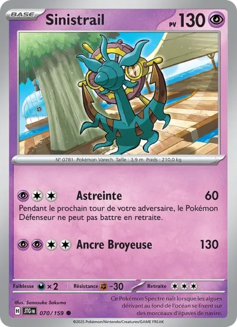 Carte Pokémon Sinistrail 070/159, extension Aventures Ensemble