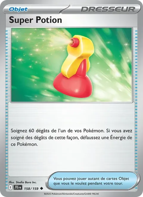 Carte Pokémon Super Potion 158/159, extension Aventures Ensemble