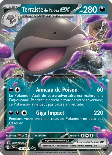 Carte Pokémon Terraiste de Paldea-ex 094/159, extension Aventures Ensemble