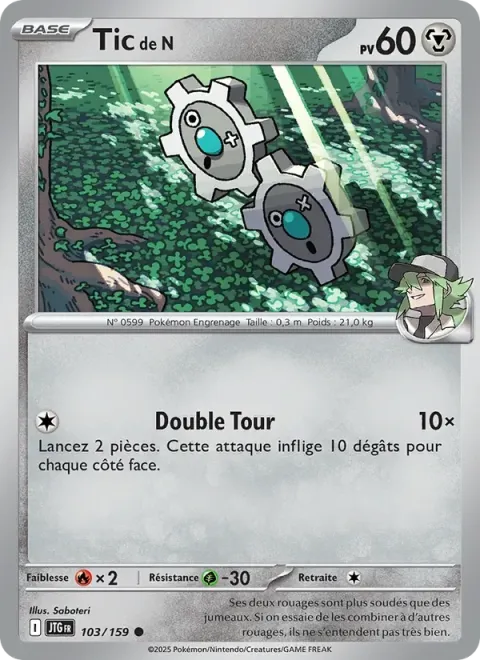 Carte Pokémon Tic de N 103/159, extension Aventures Ensemble