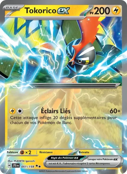 Carte Pokémon Tokorico-ex 051/159, extension Aventures Ensemble