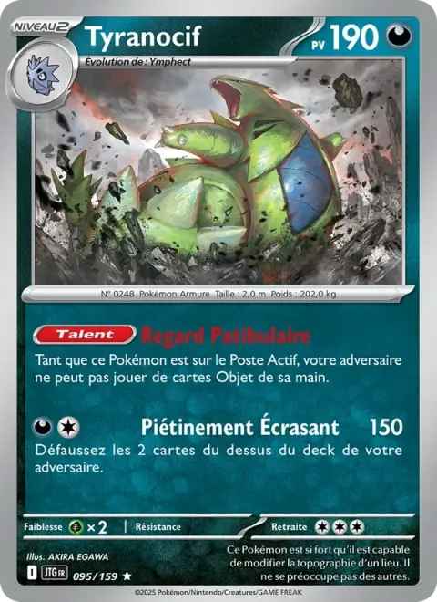 Carte Pokémon Tyranocif 095/159, extension Aventures Ensemble