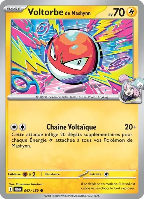 Carte Pokémon Voltorbe de Mashynn 047/159, extension Aventures Ensemble