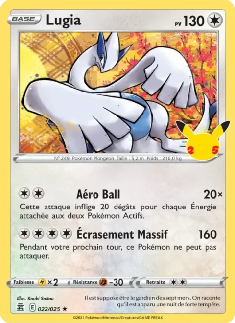 Carte Pokémon Lugia 022/025, extension Célébrations