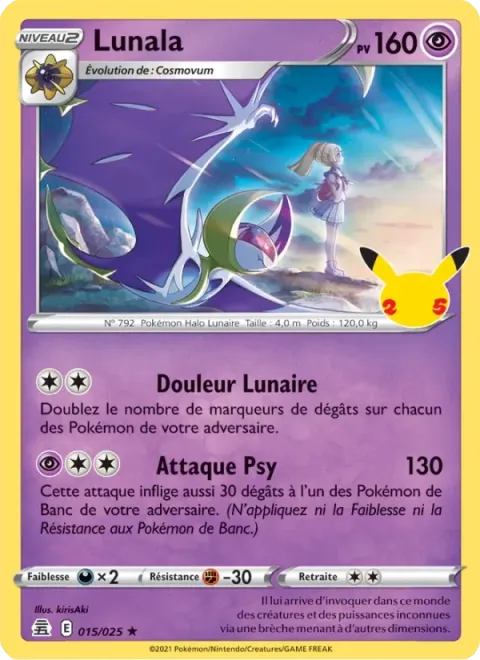 Carte Pokémon Lunala 015/025, extension Célébrations