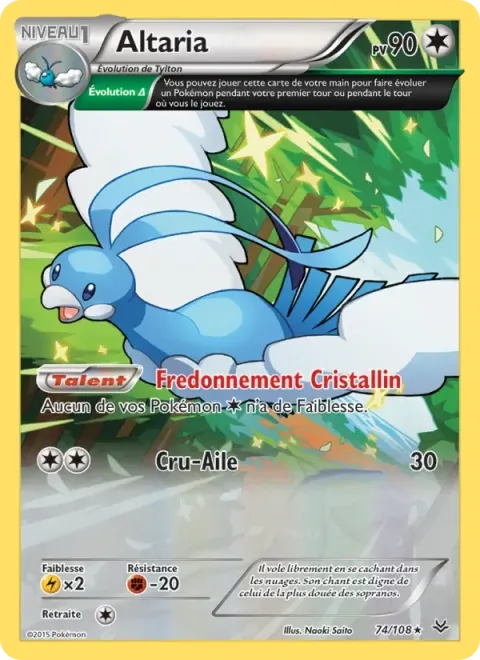 Carte Pokémon Altaria 074/108, extension Ciel Rugissant