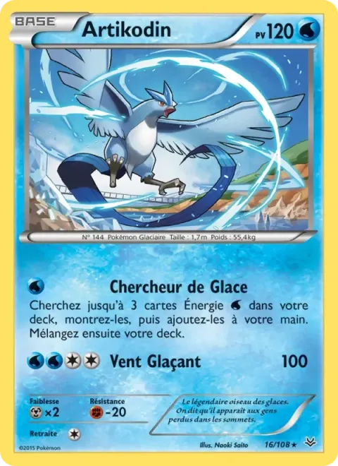 Carte Pokémon Artikodin 016/108, extension Ciel Rugissant