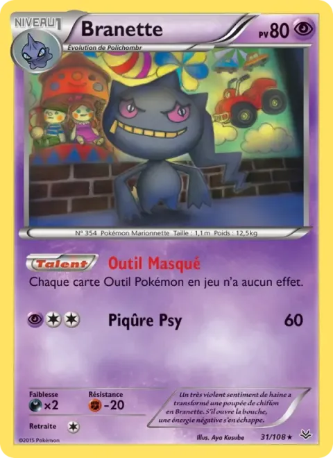 Carte Pokémon Branette 031/108, extension Ciel Rugissant