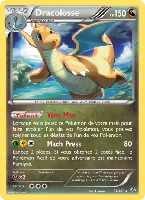 Carte Pokémon Dracolosse 051/108, extension Ciel Rugissant