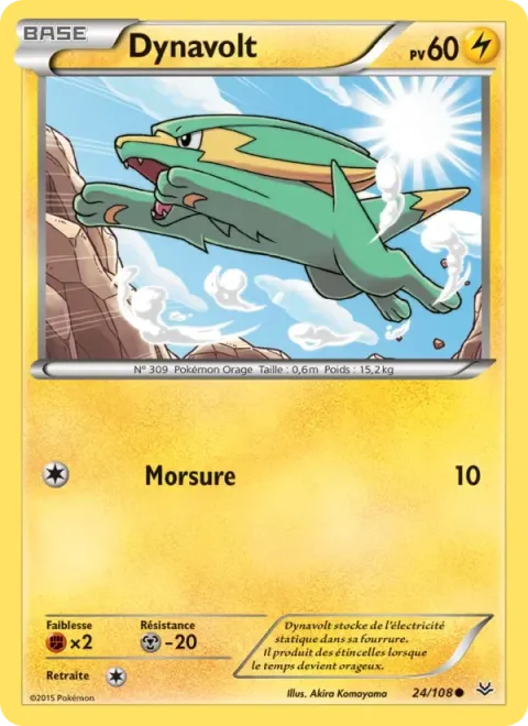 Carte Pokémon Dynavolt 024/108, extension Ciel Rugissant