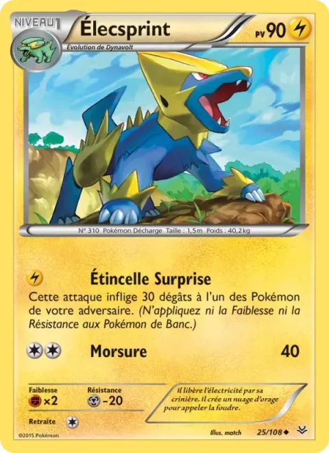 Carte Pokémon Élecsprint 025/108, extension Ciel Rugissant
