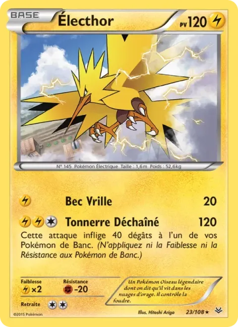 Carte Pokémon Électhor 023/108, extension Ciel Rugissant
