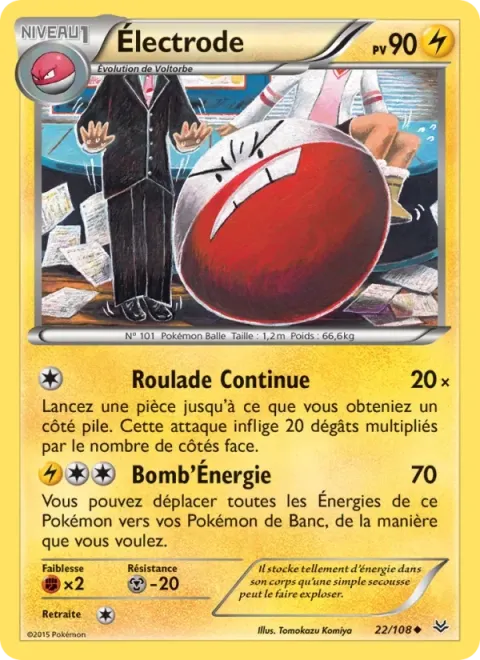 Carte Pokémon Électrode 022/108, extension Ciel Rugissant