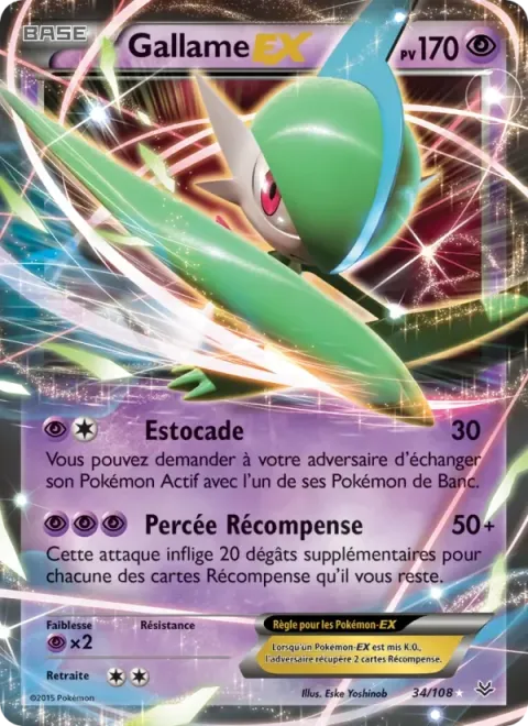 Carte Pokémon Gallame EX 034/108, extension Ciel Rugissant