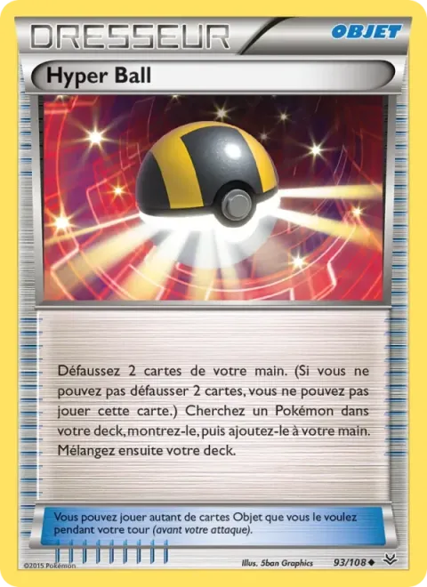 Carte Pokémon Hyper Ball 093/108, extension Ciel Rugissant