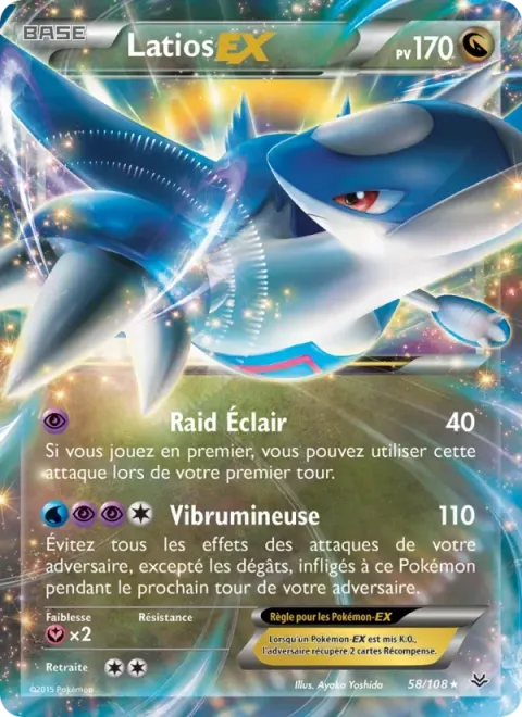 Carte Pokémon Latios EX 058/108, extension Ciel Rugissant