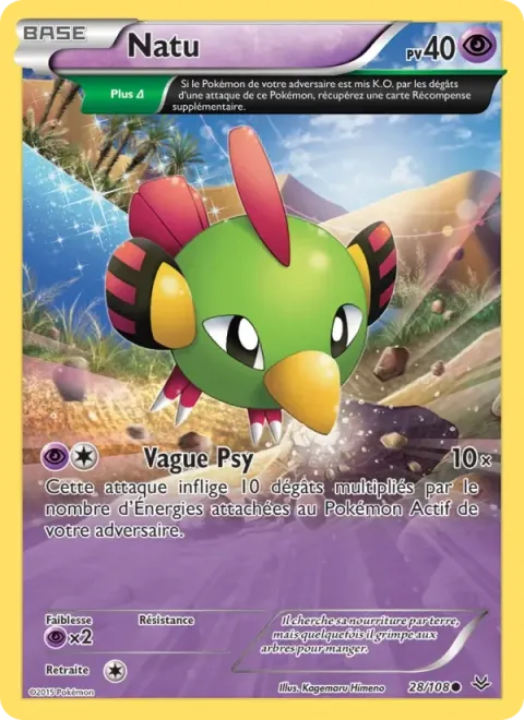 Carte Pokémon Natu 028/108, extension Ciel Rugissant