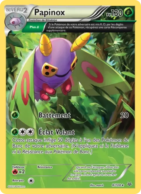 Carte Pokémon Papinox 008/108, extension Ciel Rugissant