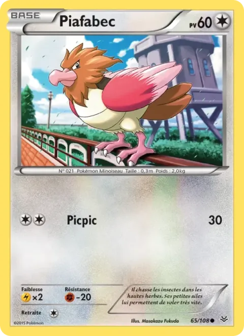 Carte Pokémon Piafabec 065/108, extension Ciel Rugissant