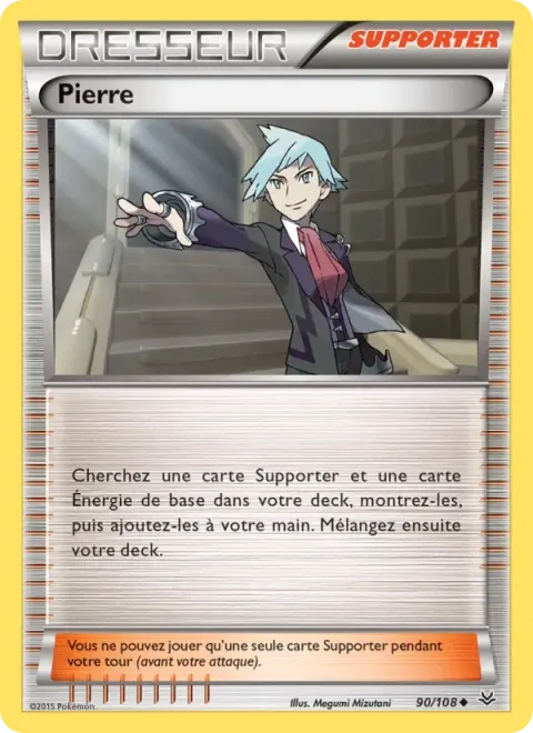 Carte Pokémon Pierre 090/108, extension Ciel Rugissant
