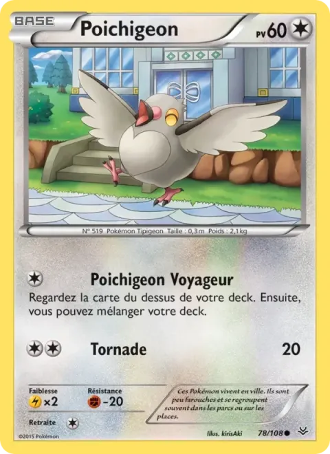 Carte Pokémon Poichigeon 078/108, extension Ciel Rugissant