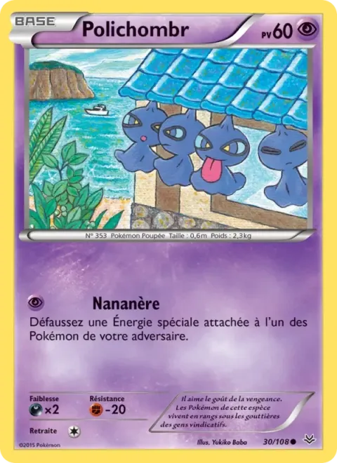 Carte Pokémon Polichombr 030/108, extension Ciel Rugissant