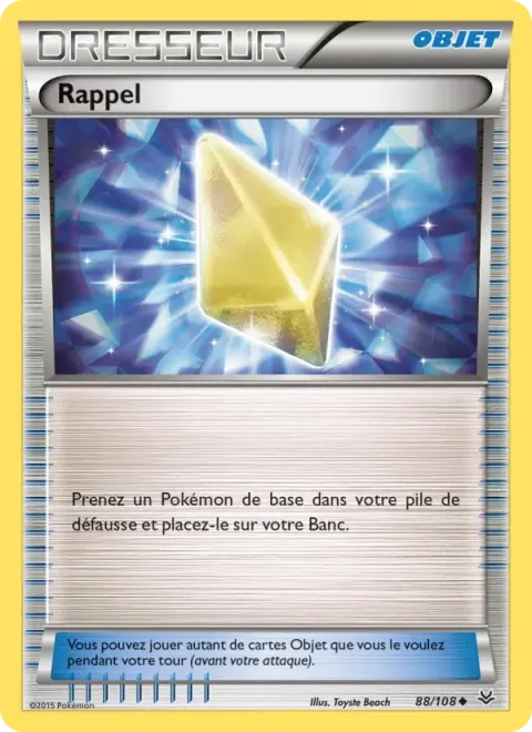 Carte Pokémon Rappel 088/108, extension Ciel Rugissant