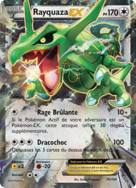 Carte Pokémon Rayquaza EX 075/108, extension Ciel Rugissant
