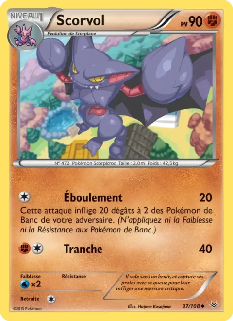 Carte Pokémon Scorvol 037/108, extension Ciel Rugissant