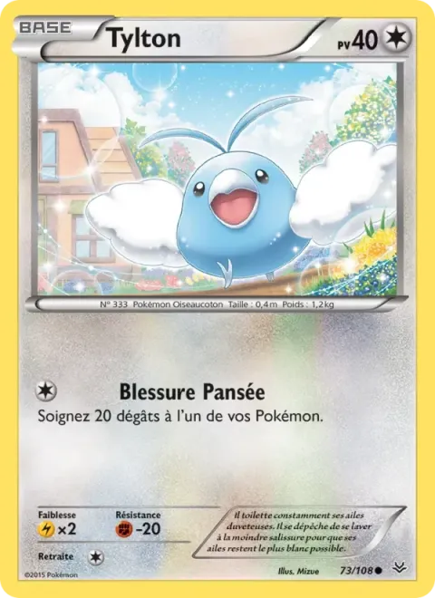 Carte Pokémon Tylton 073/108, extension Ciel Rugissant