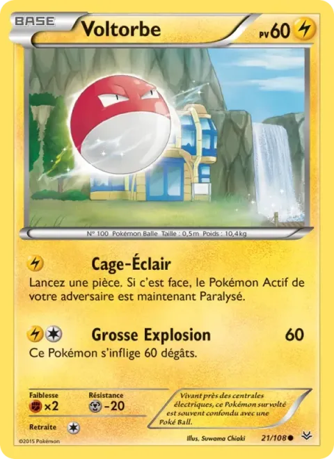 Carte Pokémon Voltorbe 021/108, extension Ciel Rugissant