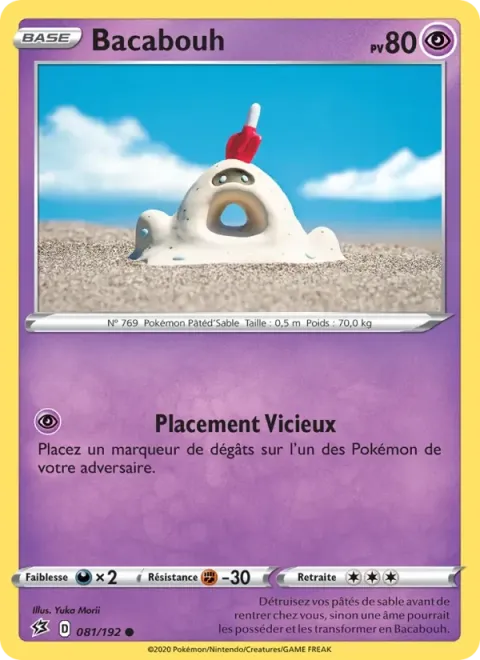 Carte Pokémon Bacabouh 081/192, extension Clash des Rebelles