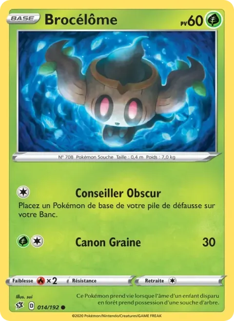 Carte Pokémon Brocélôme 014/192, extension Clash des Rebelles