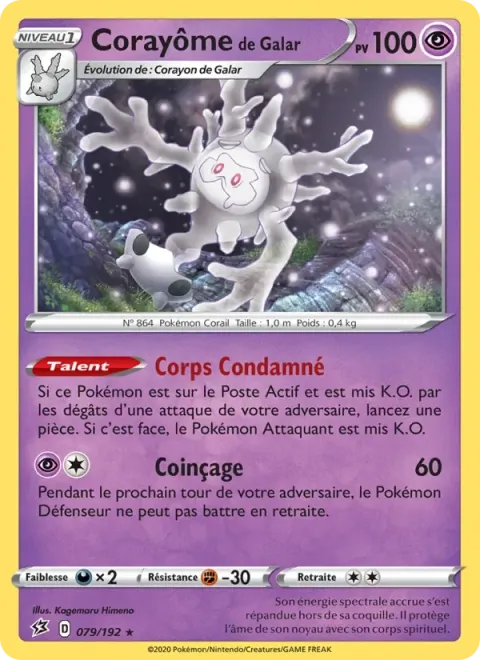 Carte Pokémon Corayôme de Galar 079/192, extension Clash des Rebelles