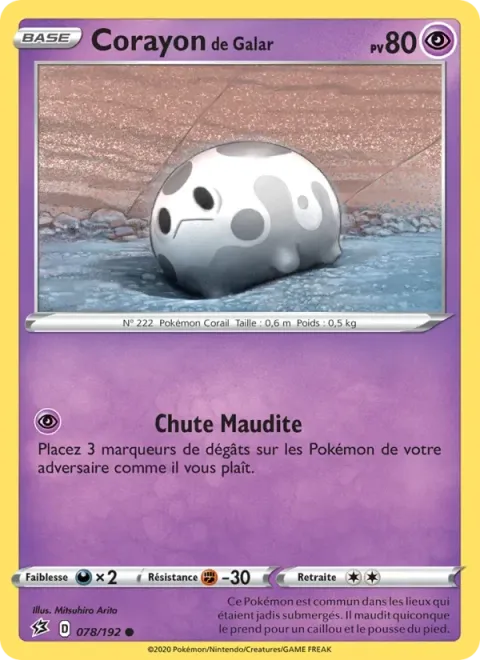 Carte Pokémon Corayon de Galar 078/192, extension Clash des Rebelles