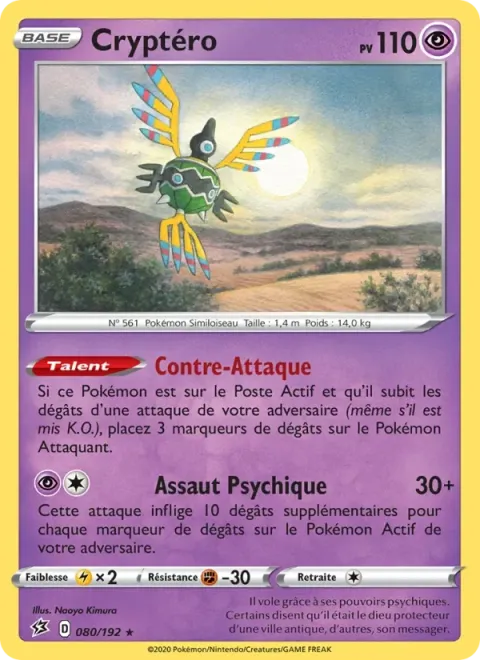 Carte Pokémon Cryptéro 080/192, extension Clash des Rebelles