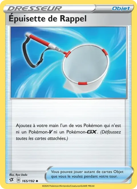 Carte Pokémon Épuisette de Rappel 165/192, extension Clash des Rebelles
